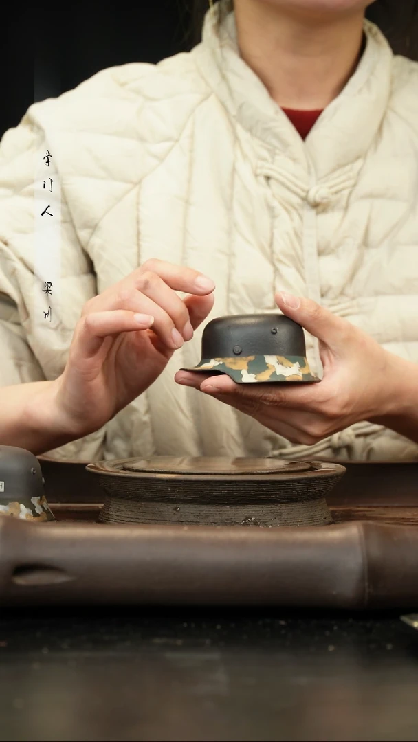 【闪购商品】三川堂十级福利迷彩盔盔杯