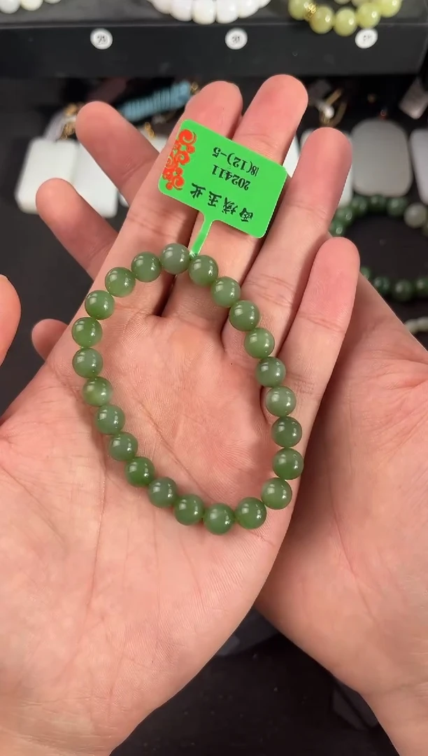 【闪购商品】和田玉手串未镶嵌俄碧手串卡8微色差