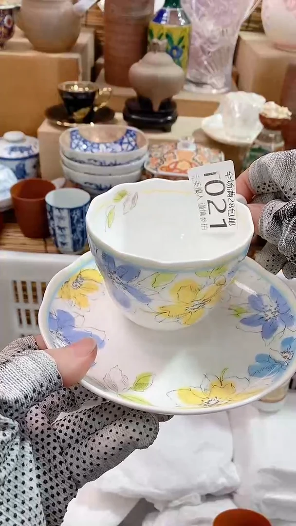 【闪购商品】满28包邮，陶瓷茶具瓷器