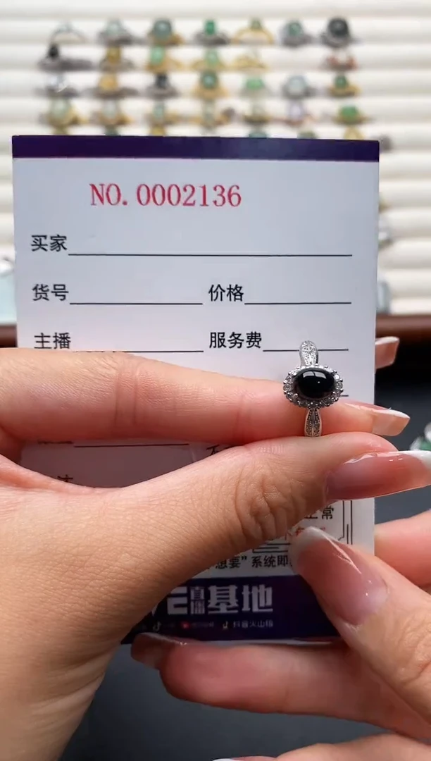 银S925镶嵌戒指翡翠666666+1