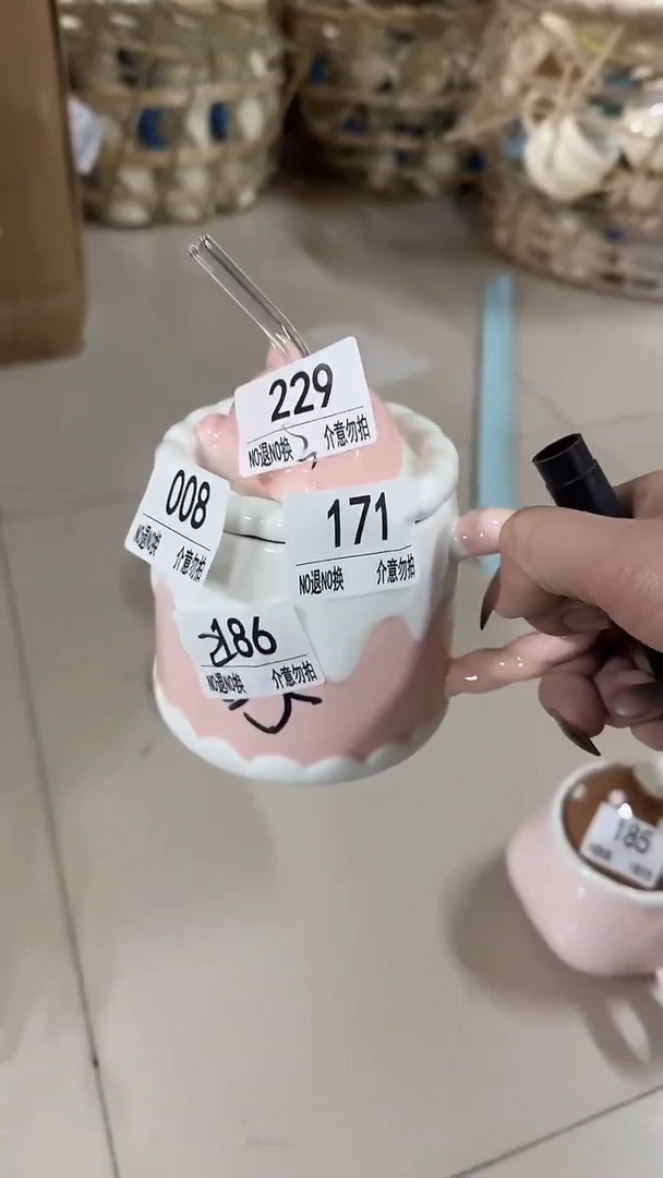 陶瓷手柄款微瑕四单包邮229