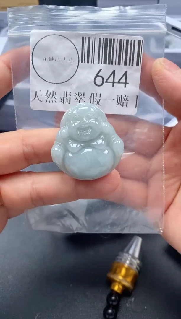 吊坠(不含链)未镶嵌翡翠644