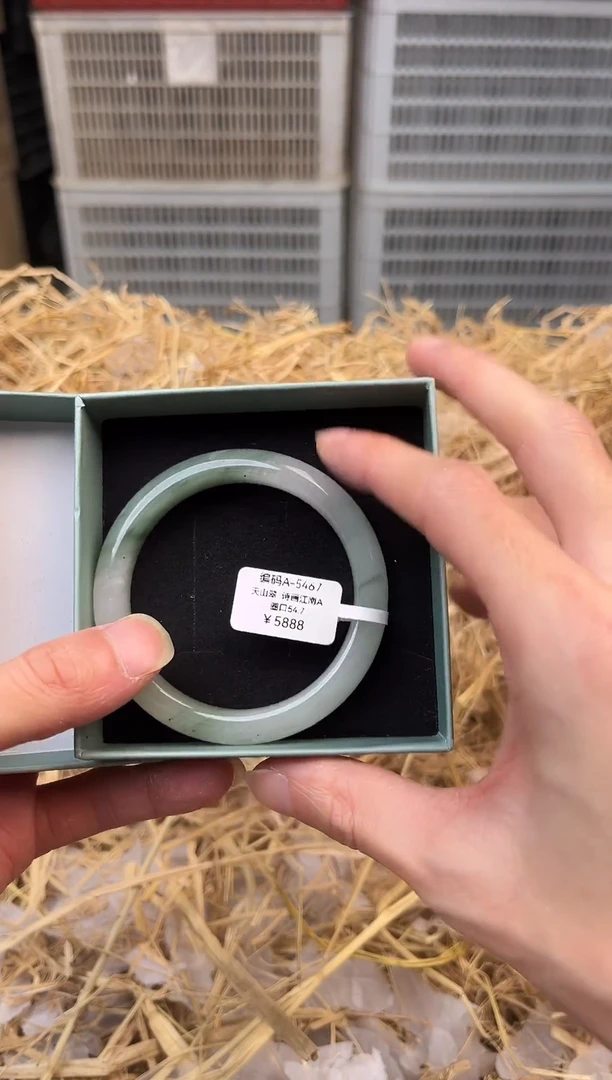 未镶嵌手镯石英质玉编号A-5467