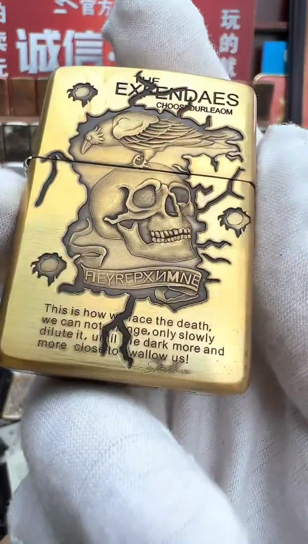 纯铜盔甲敢死队zippo