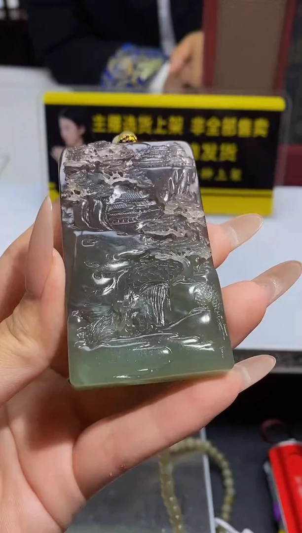 定制和田玉定制和田玉毛货闪购链接ZXS025