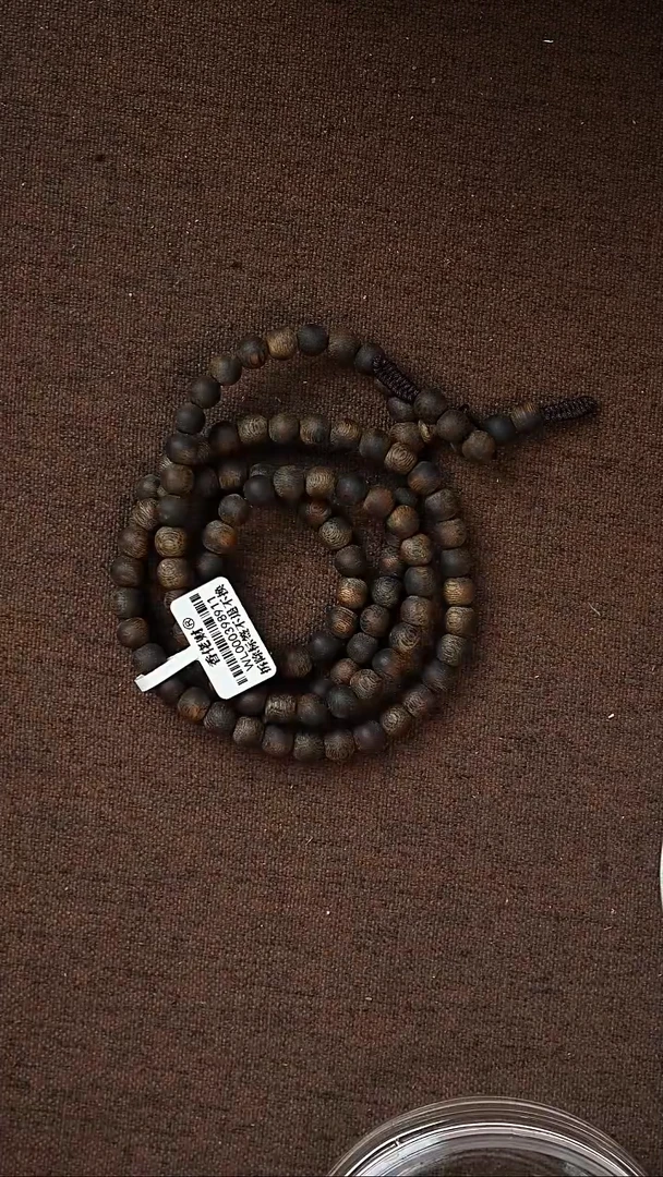 沉香手串面**乐金沙叶沉水7mm多圈24克+