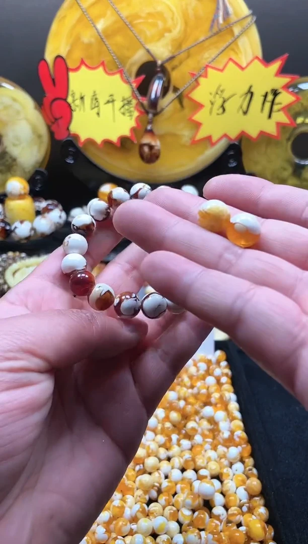 【闪购商品】1号瓷白腰花卡30尺寸单颗