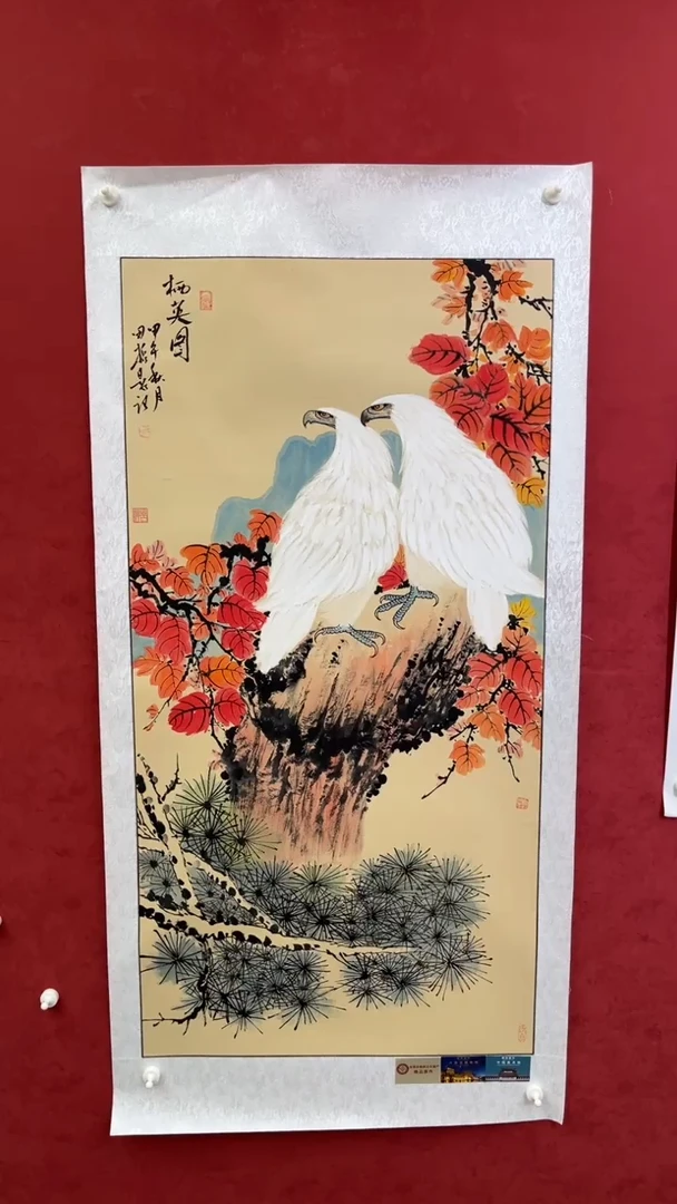 国画老师创作作品  49