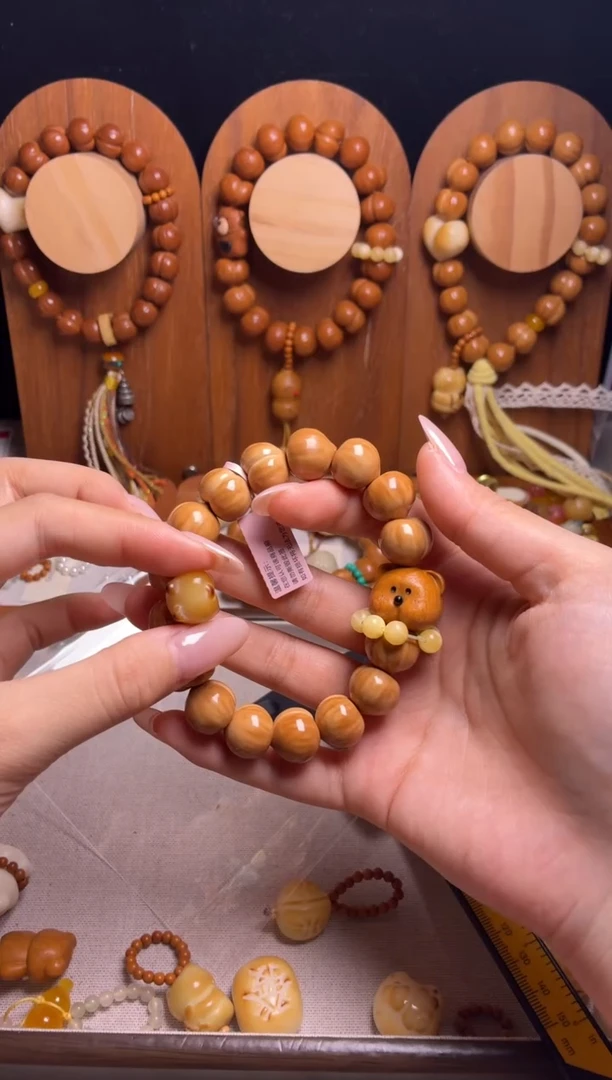 手串猴头核桃全品纯手工奶油泡芙屁桃熊黄跑环柯基屁股--手串