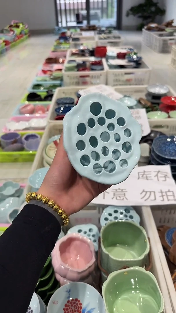 微瑕商品 介意勿拍