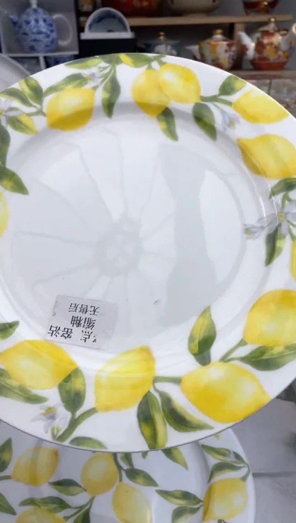 【闪购商品】瓷片默认微瑕，看清尺寸品相再拍