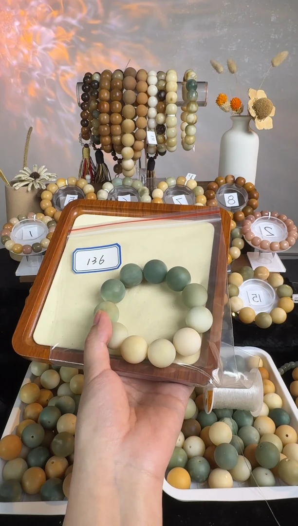 【闪购商品】菩提根/象牙果手串136大瑕