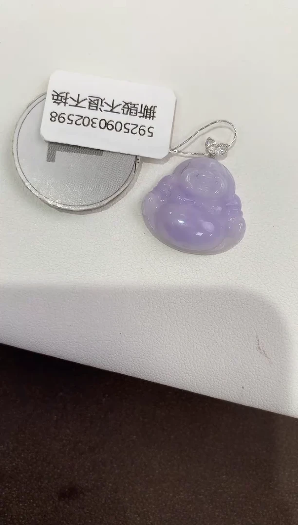 颈饰18K金镶嵌翡翠天然缅甸a货翡翠