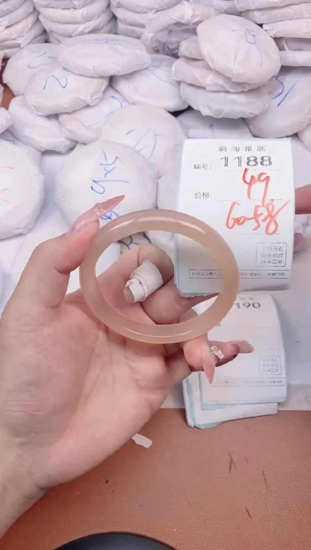 【闪购商品】玛瑙/玉髓手镯未镶嵌1188