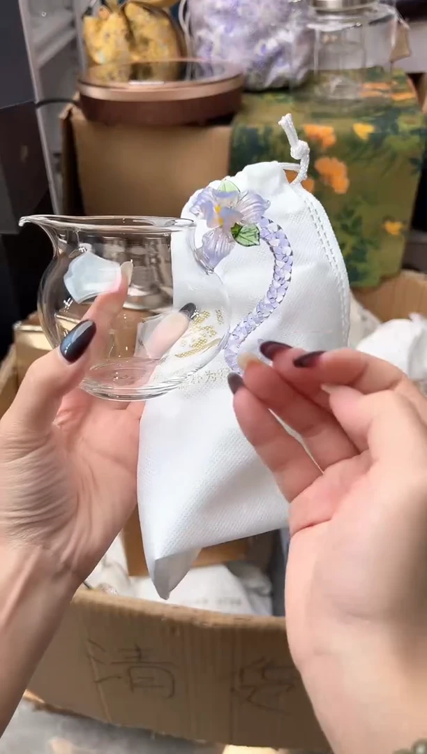 禾墨鸢岚茶海浅紫色
