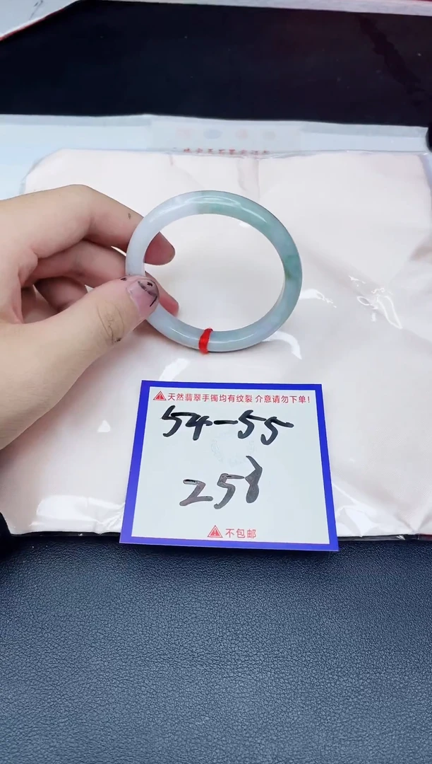 未镶嵌手镯翡翠纯天然缅甸翡翠A货