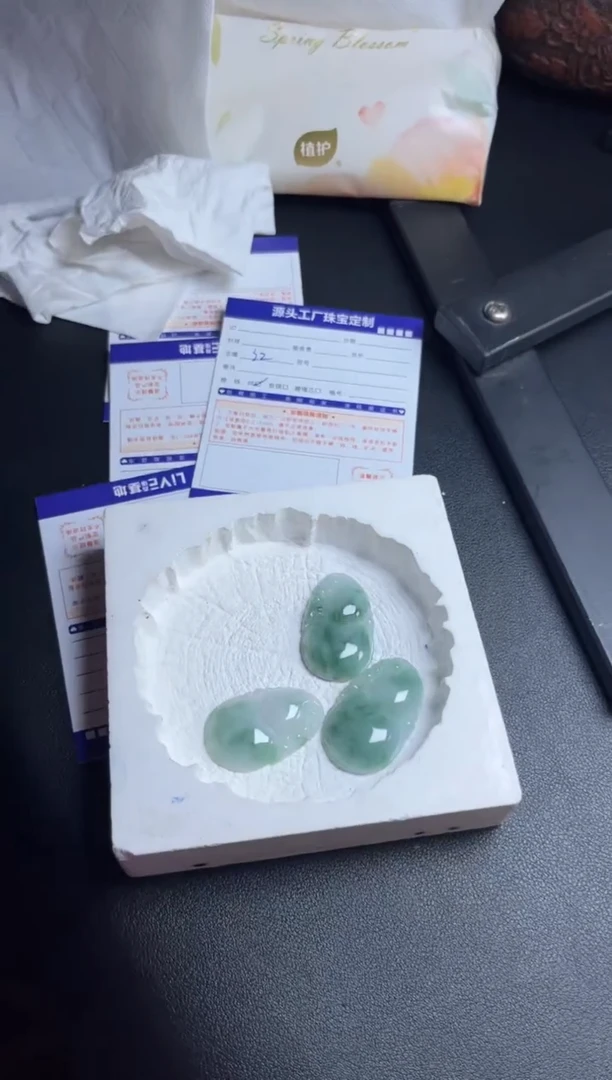 未镶嵌挂件翡翠葫芦多样性/发一件