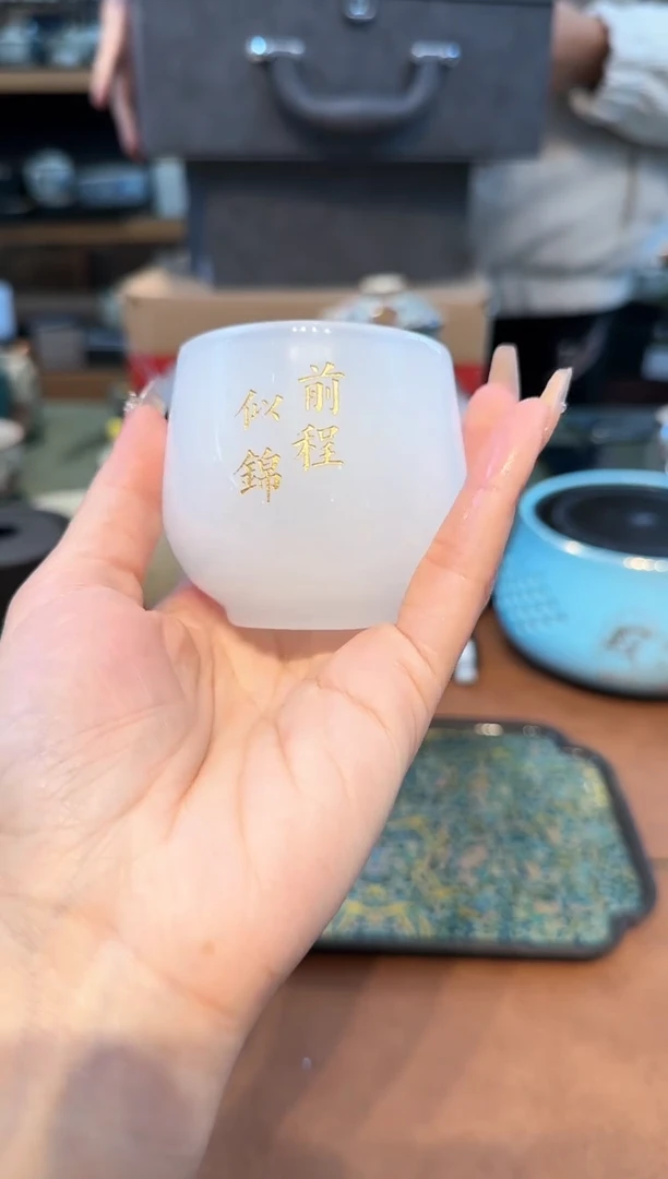 【闪购商品】不带茶盘不带礼盒@@e3131