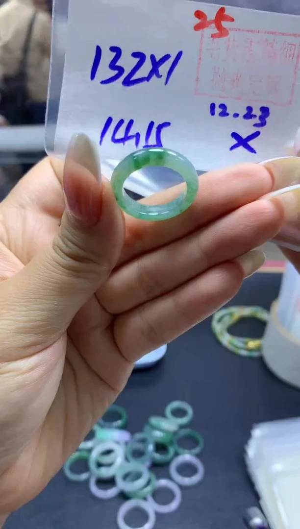 未镶嵌定制翡翠戒圈#132元-毛货需精细抛光