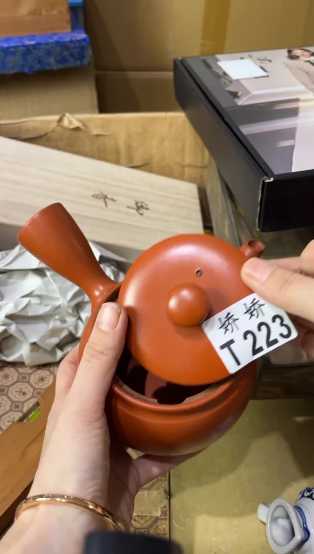 瓷片河**晏223定向 河清海晏