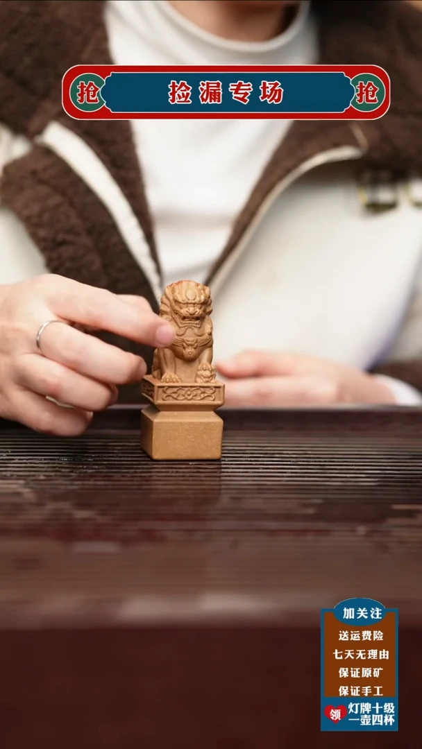 茶壶紫砂宜兴原矿紫砂壶