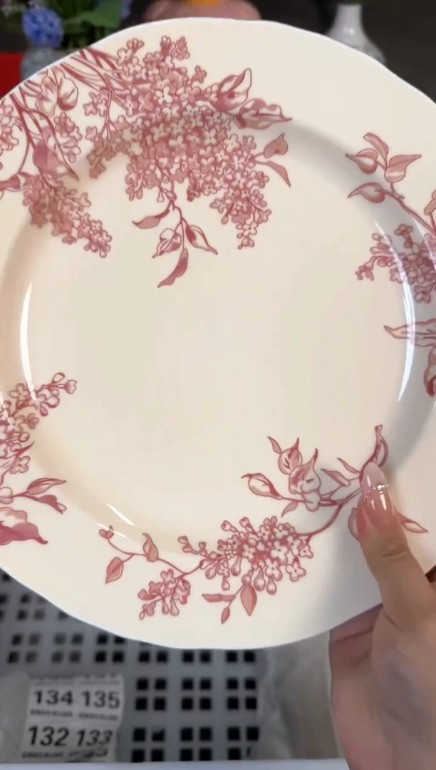 瓷片099默认微瑕15包邮库存1件