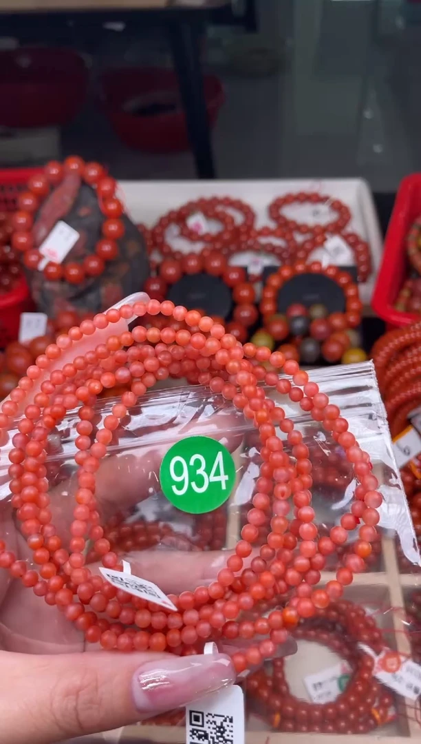 【闪购商品】南红玛瑙珠宝奇石未镶嵌934-4+随机多样性/一条