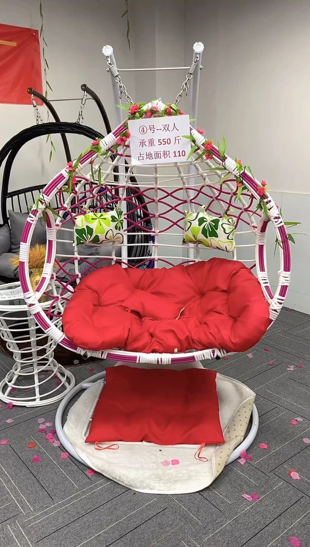 藤双人双杆送脚踏红色坐垫