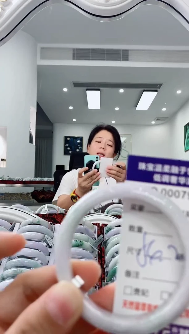 未镶嵌手镯翡翠天然缅甸A货翡翠