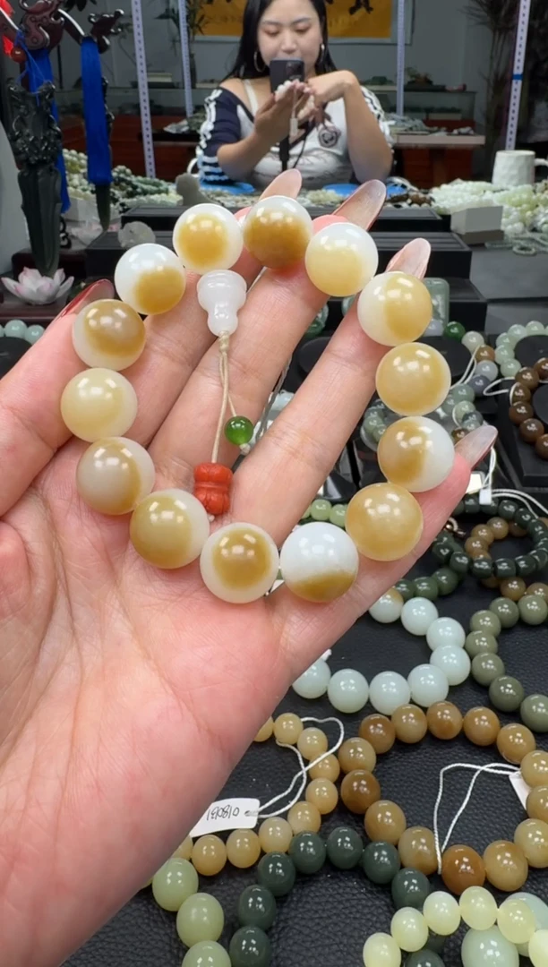 未镶嵌手链和田玉卡16糖白聚宝盆