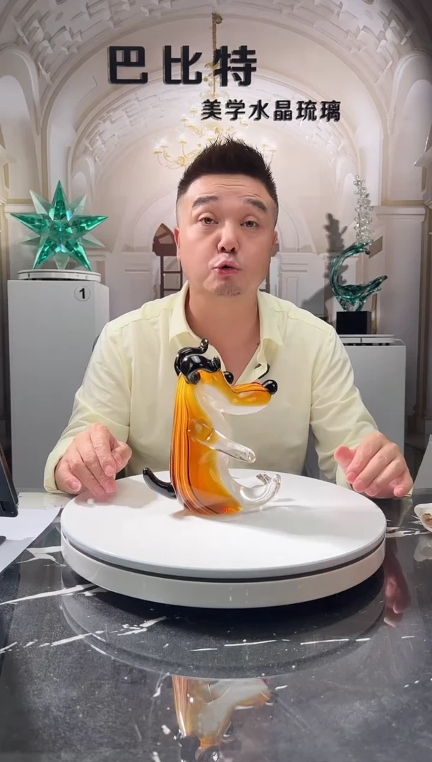茶宠巴比特美学 坐立狗
