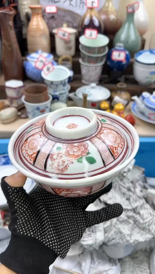 【闪购商品】瓷片中古陶瓷满18米包邮一单一付