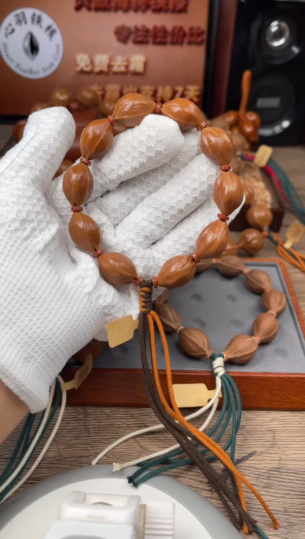 手串/手链橄榄核16*23尺寸梅林铁核橄榄核手串