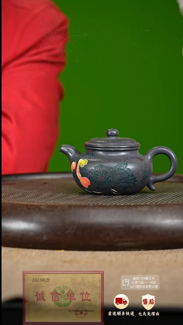 【闪购商品】紫砂茶壶55 紫砂茶壶