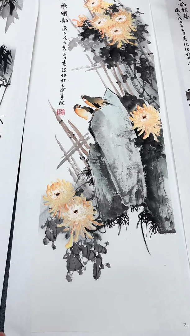 精品国画花鸟作品