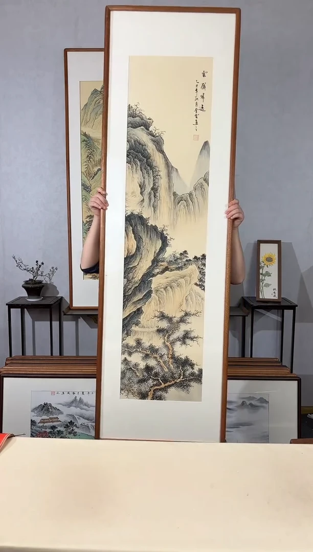 国画手绘*云岭归逸*52*172cm带框发货