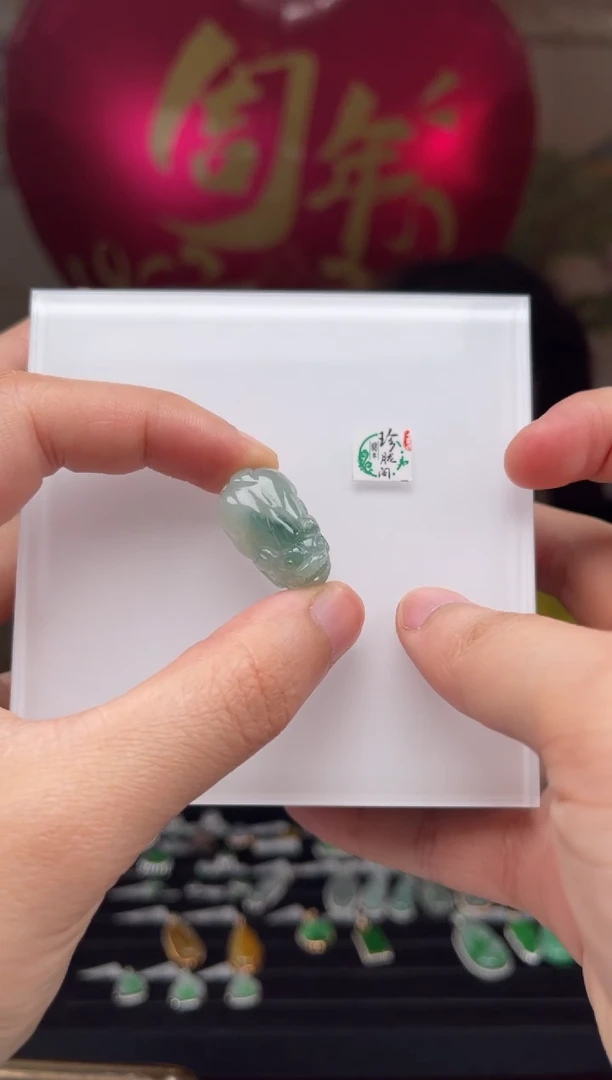 【闪购商品】翡翠颈饰未镶嵌23号（不退换）