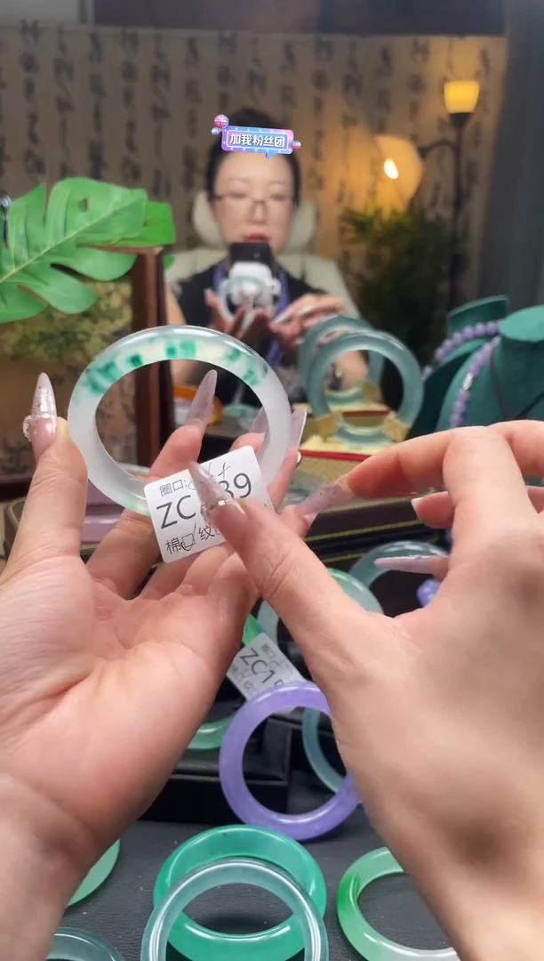 金玉满堂翠满楼ZC189