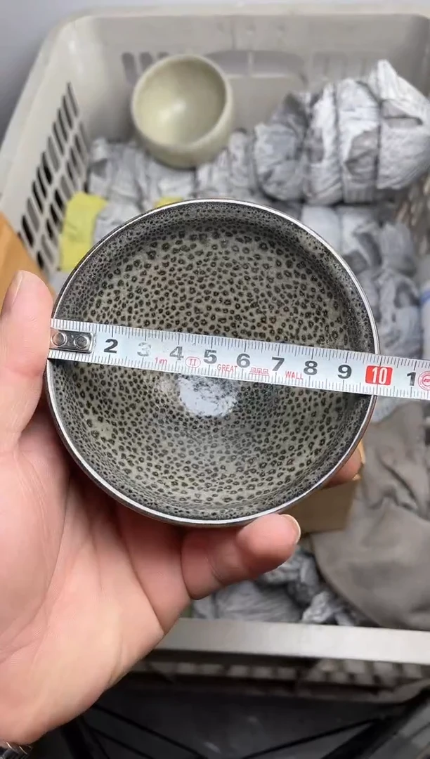 【闪购商品】茶盏带礼盒206高端茶器主人杯