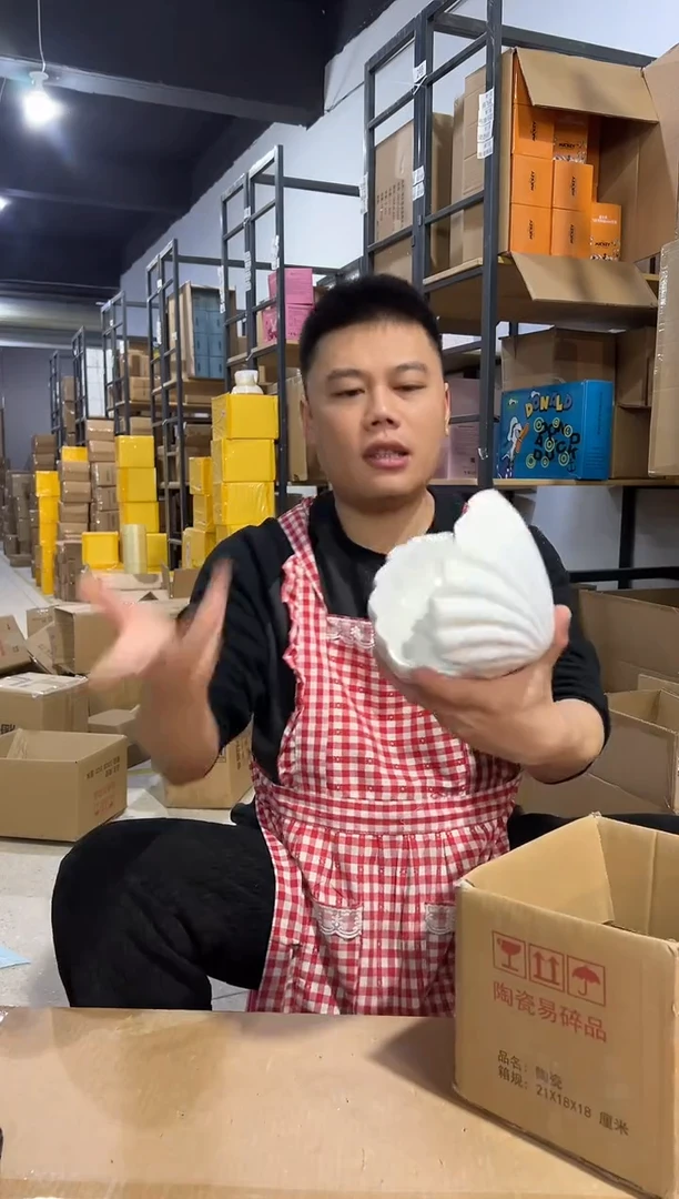 【闪购商品】杯白色贝壳带灯摆件