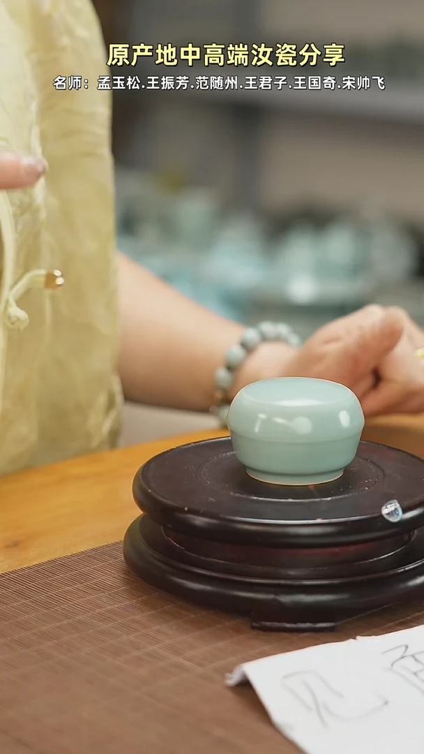 杯盖置mmmmmmmmmmmmmmm