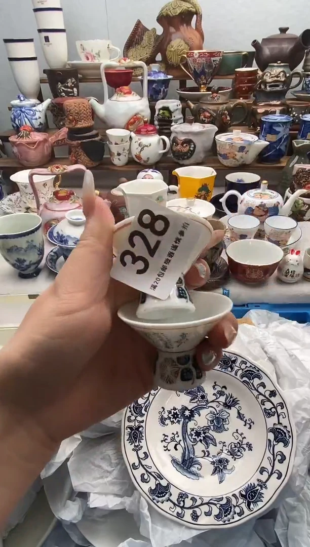 瓷片呈****?满20包邮 满20包邮