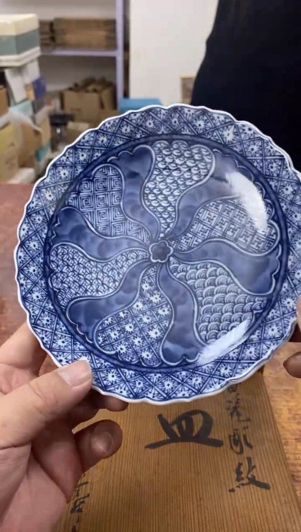 瓷片338小林轩欢迎您