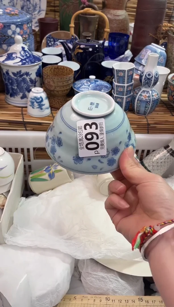 满28包邮，陶瓷茶具瓷器