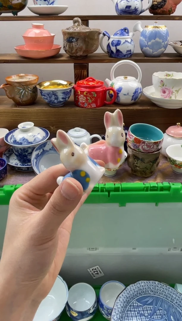 瓷片拉*满20包邮一单一付