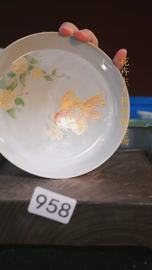 杯子等烟雨陶瓷手作主人杯958