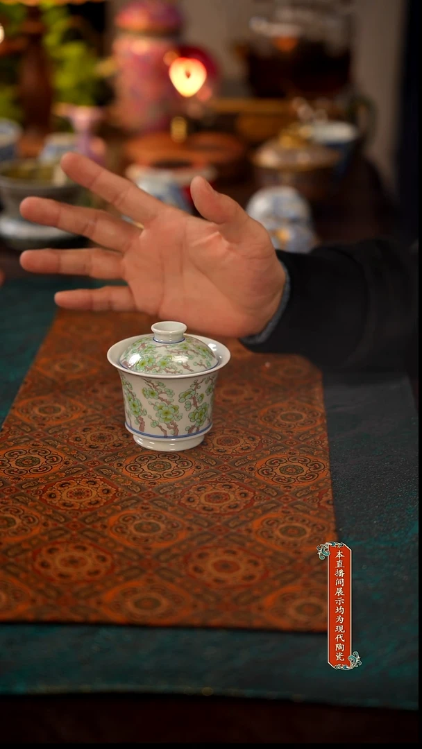 景德镇窑口茶器瓷583