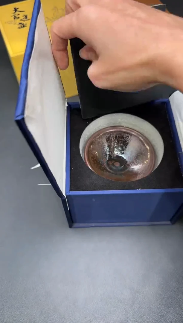 茶盏113@@建窑建盏主人杯