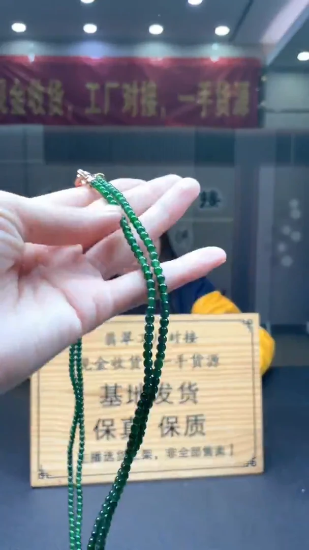 未镶嵌定制翡翠多样性发货【只发一件】*s59