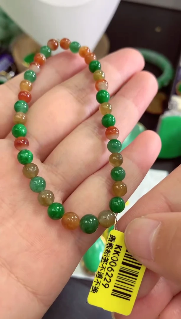 颈饰未镶嵌翡翠挂件